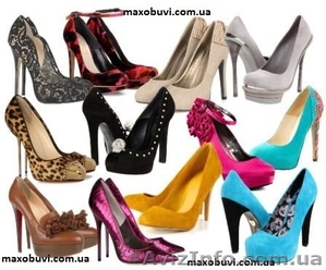 Максимум обуви по оптовым ценам #1294950