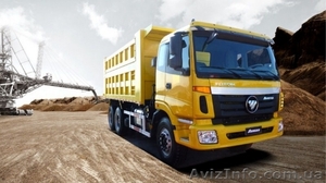 Аренда самосвалов #1291833