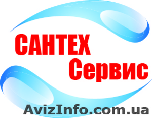 Сантехника по низким ценам в Одессе #1286036