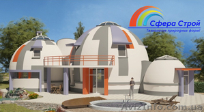 Идеальный дом ....... #1288528