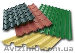 Собственное производство металлоизделий #1291682