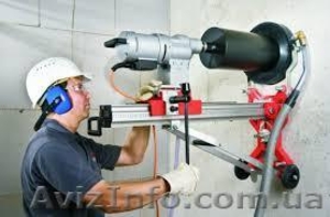 Алмазное Сверление Профессионально И Качественно   #1296122