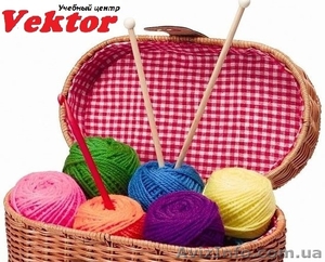 Курсы вязания спицами. Херсон. Обучение вязанию спицами в Херсоне #1292707