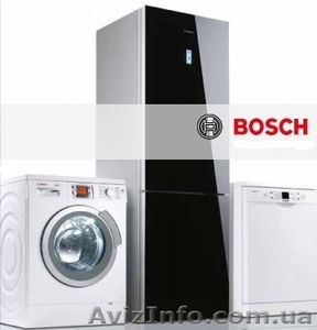 Сервисный центр Бош ремонт стиральных машин #1285718