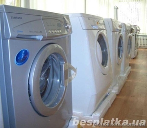 Скупка бу,  нерабочие стиральные машины автомат #1295769