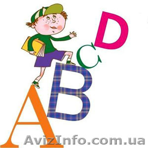 Английский для школьников: заполняем пробелы #1290940