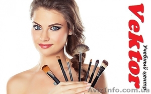 Курсы визажа для себя. Херсон. Обучение визажа для себя в Херсоне #1292693