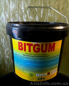 Высококачественная Норвежская мастика #1284182