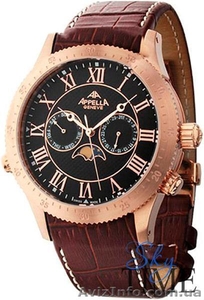 Интернет магазин  часов «SKYTIME» #1290678