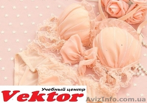 Курсы моделирования и пошив женского белья. Херсон. Обучение пошива женского бел #1292717