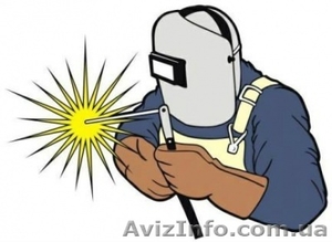 Сварка,  сварочные работы,  резка металла Киев #1300349