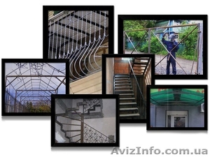 Сварка,  услуги сварщика в Киеве #1303499