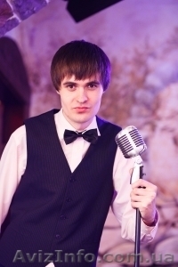 Тамада на свадьбу Днепропетровск Влад Максимов #1302018