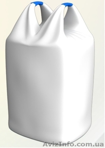 Купить Биг – Бэг б/у Харьков 45 грн #1306246