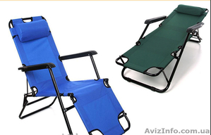 Садовое кресло-шезлонг 