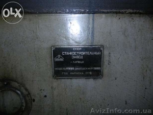 Плоскошлифовальній станок 3Б722 #1297296