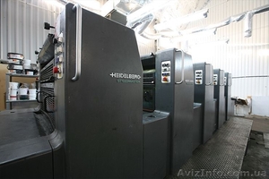 Полиграфические услуги для Вашего бизнеса #1307602