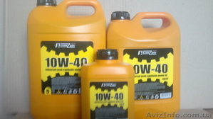 Продам масло полусинтетическое 10W40  по 40 грн за литр #1297605