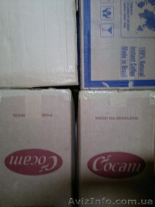 Кофе растворимый сублимированный