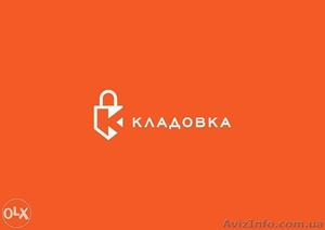 Кладовка - ваше индивидуальное хранилище #1299958