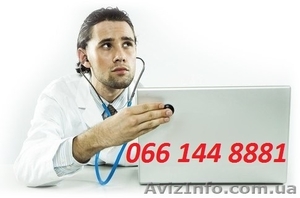 Диагностика и восстановление ноутбуков (гарантия). #1275536