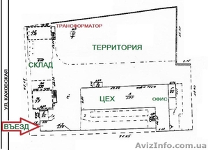Спешите,  срочная продажа недвижимости по очень низкой цене! #1306182