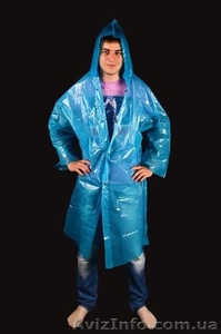 Плащ дождевик на кнопках оптом. Собственное производство. #1298254