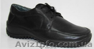 Туфли МИШЕЛЬ,  на шнурках,  кожа,  ПУподошва,  черные #1300510