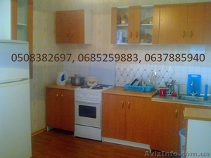 Койко-место,  хостел,  подселение,  рядом метро,  порядочным. Все есть! #1304196