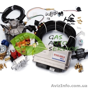 STAG 300 ISA2 установить газ в машину италия для автомобиля 6 цилиндров ГБО #1301828