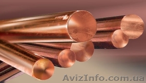 Медный пруток в Днепропетровске.  #1304863