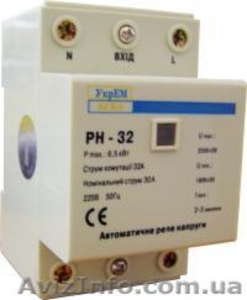 Реле напряжения в Одессе.  #1302318