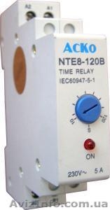 Реле времени в Одессе. #1302112