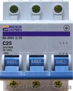 Автоматические выключатели АСКО в Одессе.  #1299704