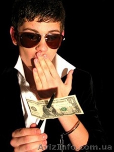 Фокусник на праздник,  иллюзионист на свадьбу,  заказать фокусника Киев. #1302449