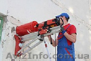 Алмазное сверление проемов и отверстий #1297818