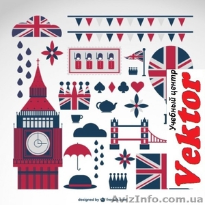 АНГЛИЙСКИЙ ЯЗЫК. КУРСЫ В ХЕРСОНЕ. #1298774