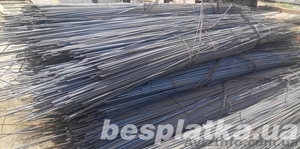 АРМАТУРА НЕДОРОГО. #1303952