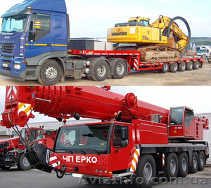 Аренда автокранов от 40 до 400 тонн,  негабаритные перевозки тралом. #1303737