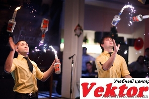 БАРМЕН. КУРСЫ В ХЕРСОНЕ. #1298678