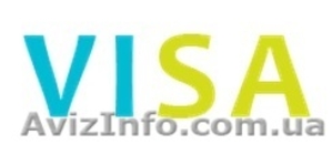 ТМ Виса - детский трикотаж #1302854