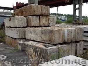 Продам фундаментный блок   #1305455