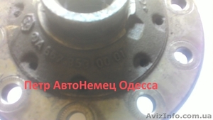 Корпус  дифференциала Мерседес Рекс 609  #1299682