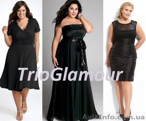 Одежда больших размеров по лучшей цене в Донецке! #1307578