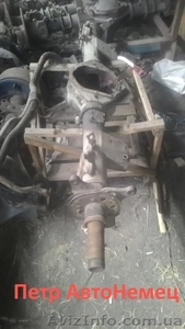 Чулок заднего моста Sprinter W904 с блокировкой #1302308