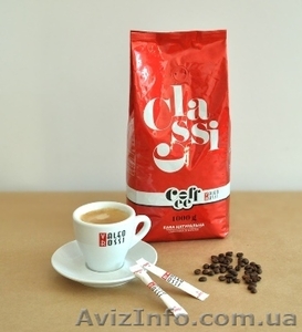 Натуральный зерновой кофе. Кофейное оборудование. #1297924