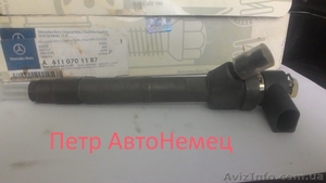 Форсунка Мерседес  2.2 CDI OM 611 А6110701187 #1302305