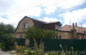 Продажа или обмен 1/2 дома в г. Боярка. #1298360