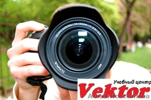 ФОТОГРАФ. КУРСЫ. ОБУЧЕНИЕ ХЕРСОН. #1302401