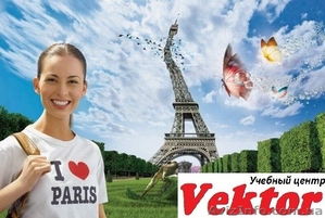 Фотошоп (Phоtoshop). КУРСЫ В ХЕРСОНЕ. #1298770